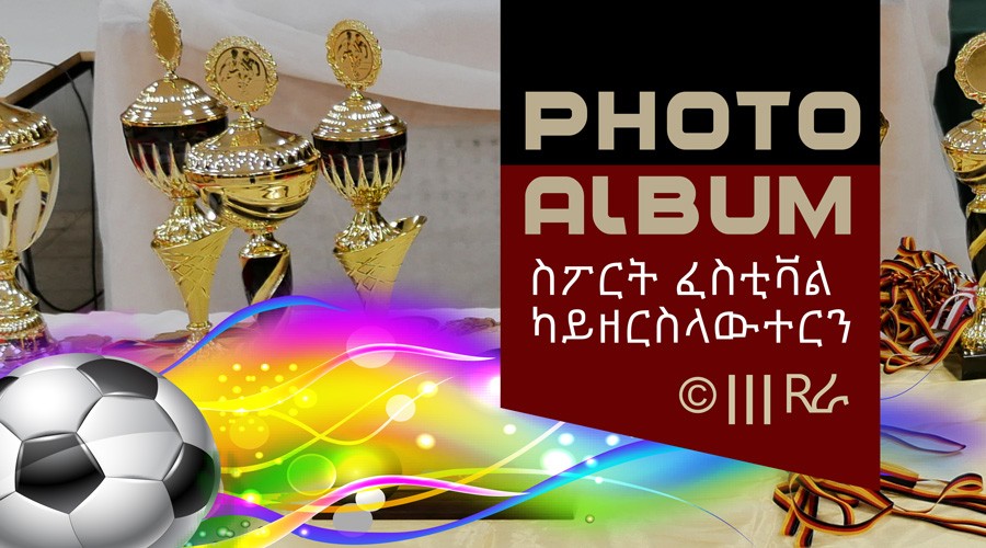PHOTO Album : Eritrean Sport Festival 2017 Kaiserslautern-Germany