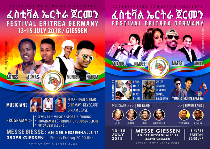 The Eritrean German Community will host its 3 Day Festival from July 13-15,2018