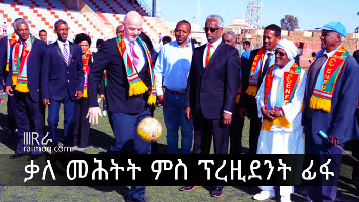 [INTERVIEW] Gianni Infantino, President of FIFA in Eritrea