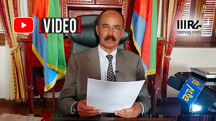 [VIDEO] Keynote Address by President Isaias Afwerki during Eritrea’s 29th Independence Anniversary