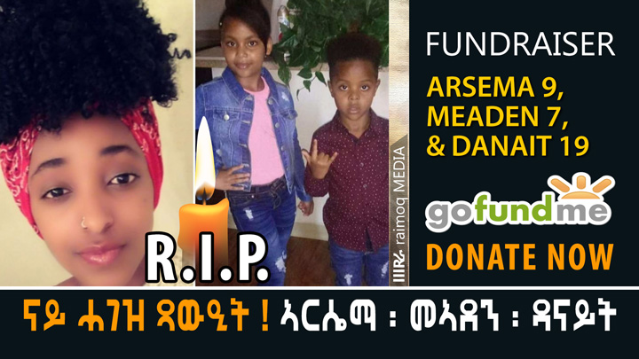 Help with finance to cover funeral expenses of Arsema, Meaden & Danait