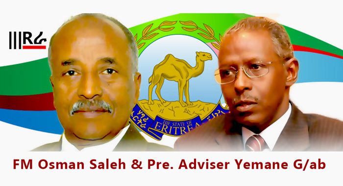 Senior Eritrean Delegation in Khartoum