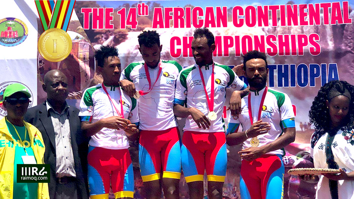 [VIDEO] Eritrea wins gold at the 14th African Continental Championship