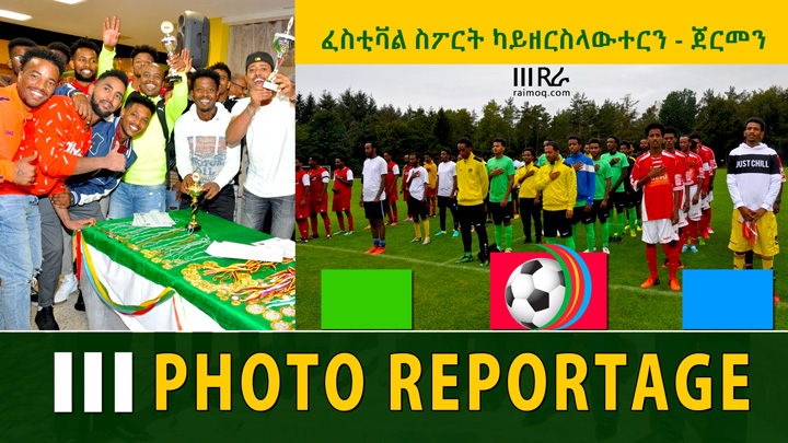 [PHOTOS] ERI Sport Festival Kaiserslautern 2019 – Germany