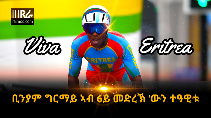 Eritrean Biniam Girmay deed it again, won the 6th stage
