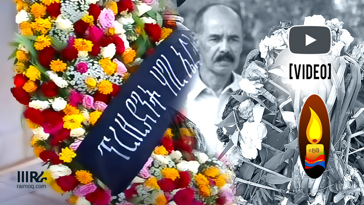 [VIDEO] President Isaias Afwerki laying wreath at Patriots Cemetery