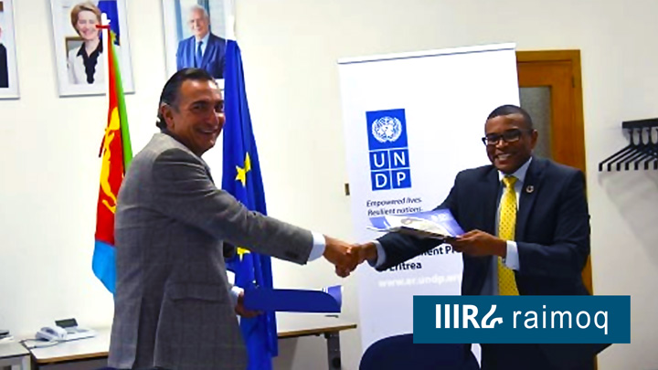 EU & UNDP, Strengthening Eritrea’s National Statistics and Macroeconomic Statistics Systems (SENSS)