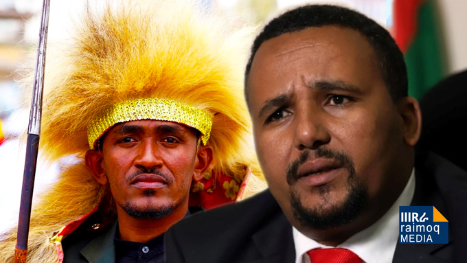 Ethiopia Charges Suspects in Killing of Popular Singer With Terrorism