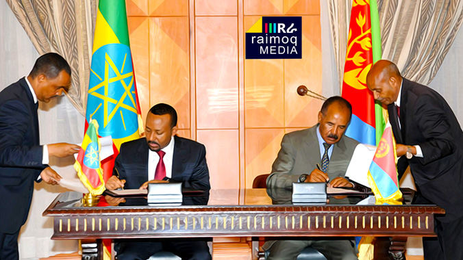A Question of Expertise: Some thoughts on Eritrea and the Horn