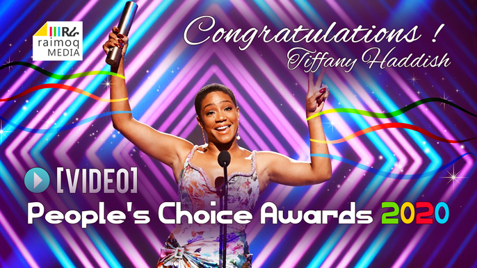 [VIDEO] Tiffany Haddish won the PCA for Female Movie Star of 2020