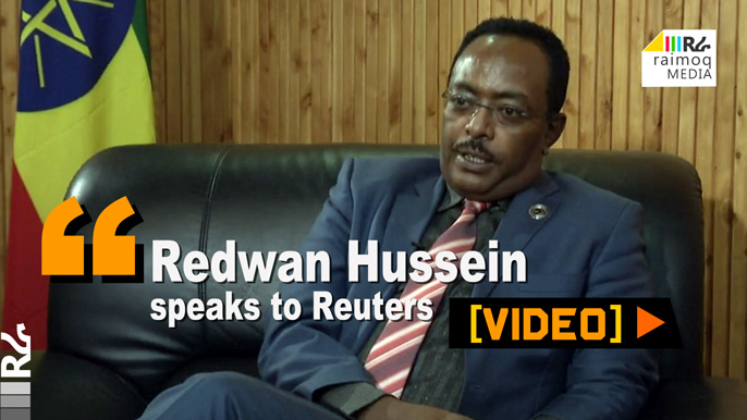 [VIDEO] Redwan H, Ethiopian government spokesman speaks to Reuters