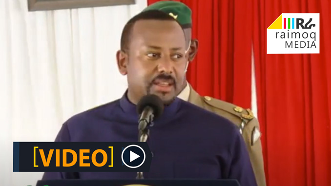 [VIDEO] Ethiopian PM Abiy Ahmed’s speech in Kenya