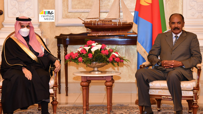 The Saudi Foreign Minister Prince Faisal visits Eritrea