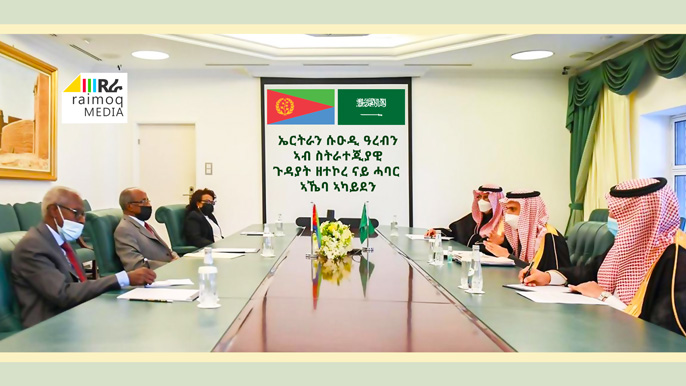 Eritrea and Saudi Arabia held the first Meeting
