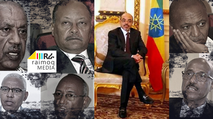 TPLF: Demise of a Kleptocratic Clique