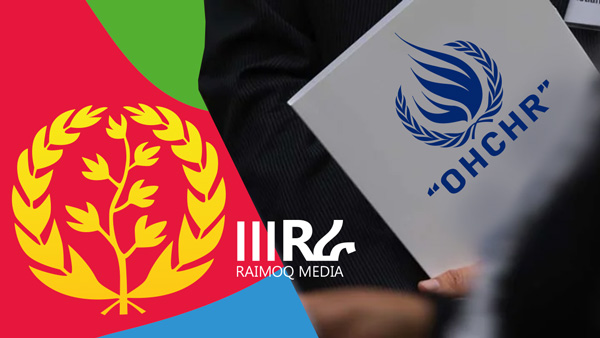 Eritrea’s Response to the Oral Report of the High Commissioner of the OHCHR