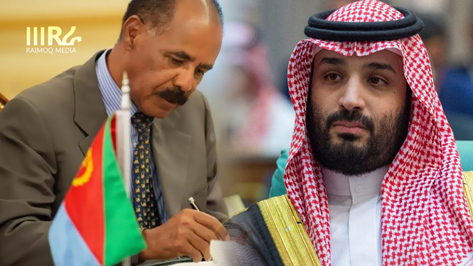 Eritrea will participate in the “Saudi Arabia Greening Initiative”