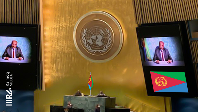 Statement by H.E. Osman Saleh, Eritrea’s FM At the Joint Thematic Event of the General Assembly and the ECOSOC
