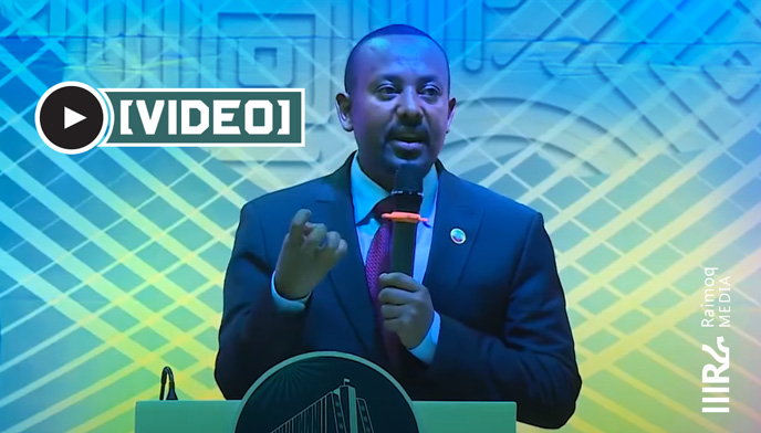 [VIDEO] PM Abiy Ahmed’s Statement on the Current Affairs of the Tigray Region