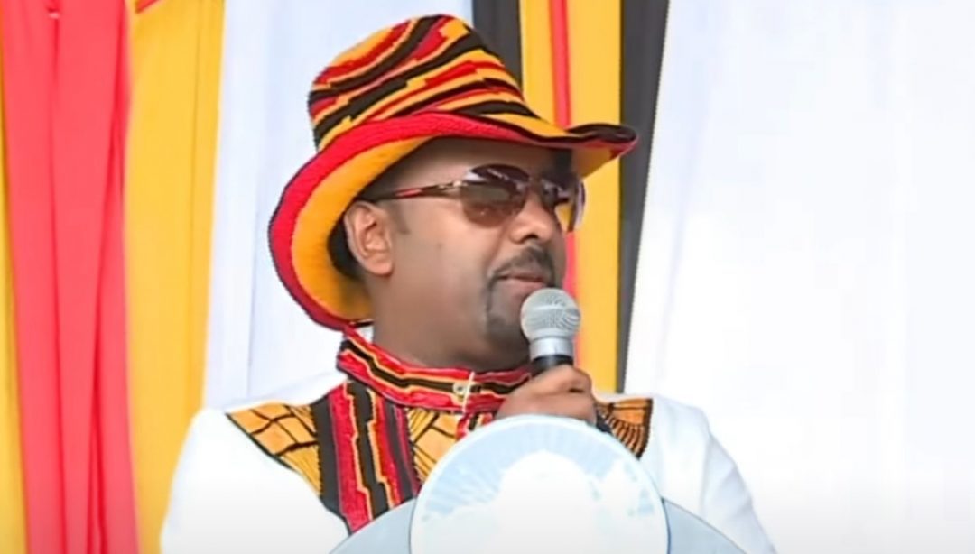 [VIDEO] PM Abiy speech on peace agreement between the federal government and the TPLF